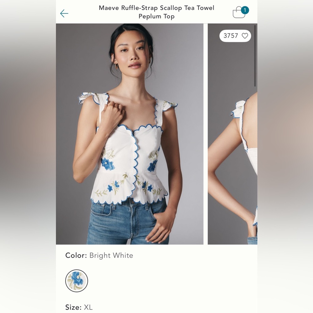 NWT Maeve Ruffle Strap Top